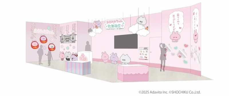 ポップアップストアの様子