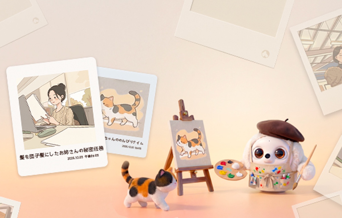 進化系AIロボットペット「lopeto」予約販売開始。なでると