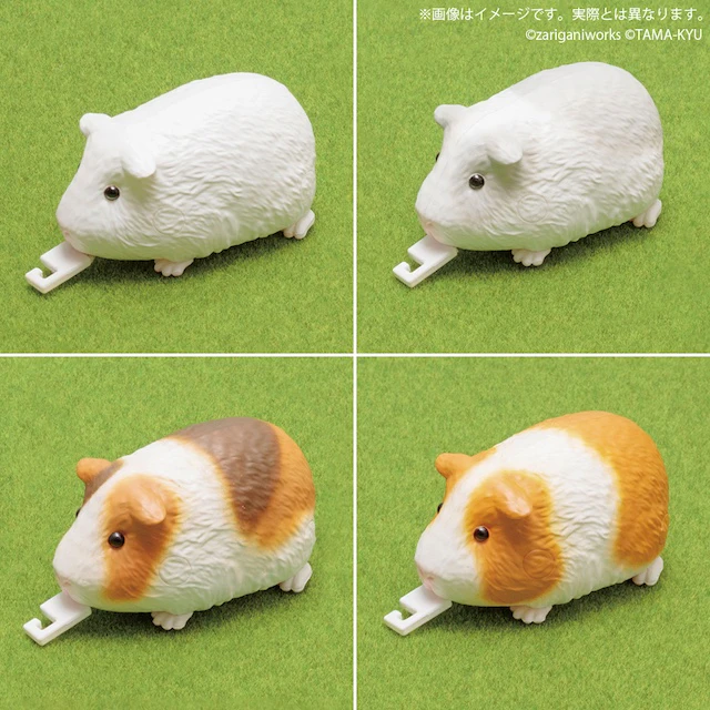 ラインナップは全4種類