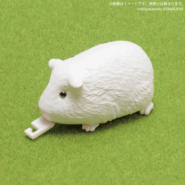 ホワイトバージョン