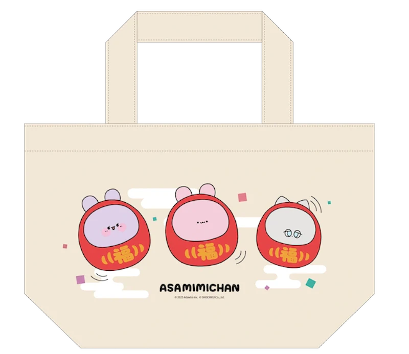 ランチトート　1,800円(税込)