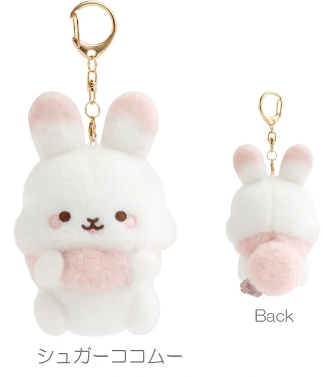 ぶらさげぬいぐるみ（1,760円※税込）