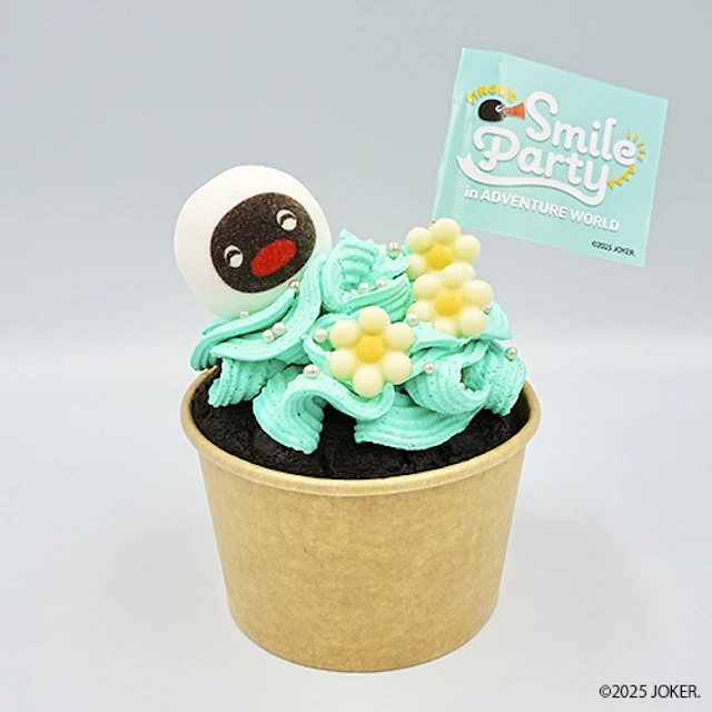 ピングーのお花畑ケーキ