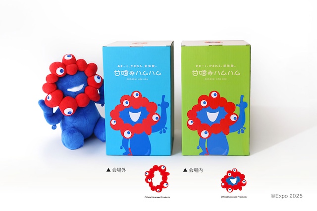 大阪・関西万博公式キャラクター「ミャクミャク」が甘噛みロボットに