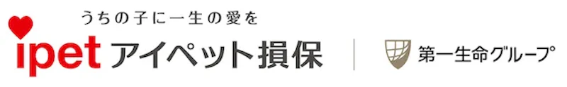 ipetアイペット損保のロゴ