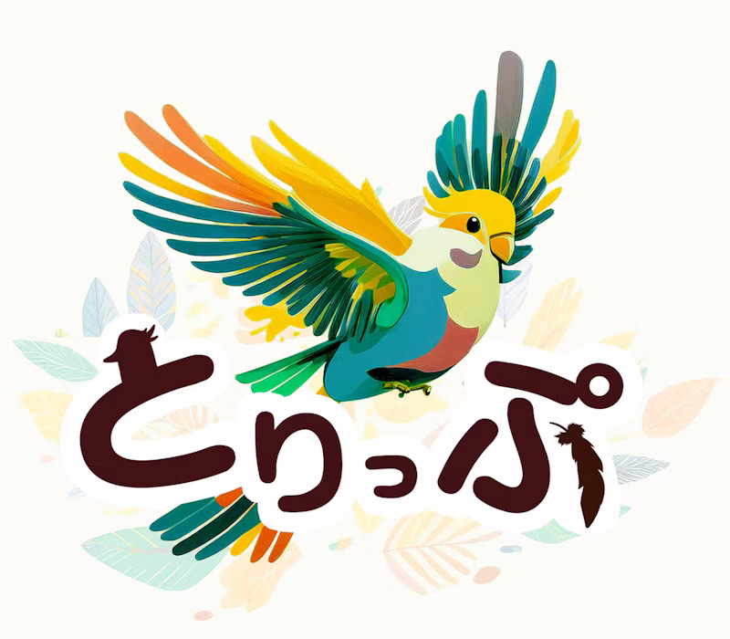 第3回とりっぷ