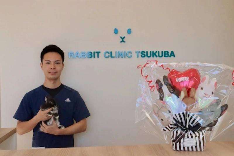 古谷院長とペットのウサギ