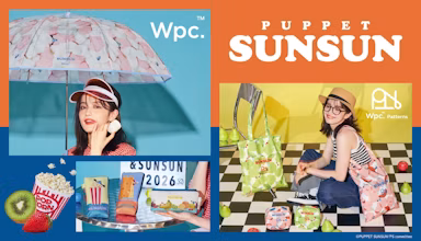Wpc.×パペットスンスン初コラボ！"食べ物"モチーフの傘＆雑貨全8種が2025年2月9日発売のサムネイル画像