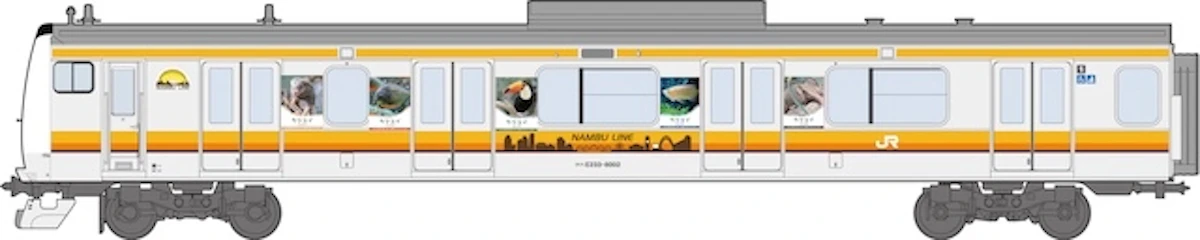 南武線を8種の生きものたちがラッピング！カワスイの魅力をアピール