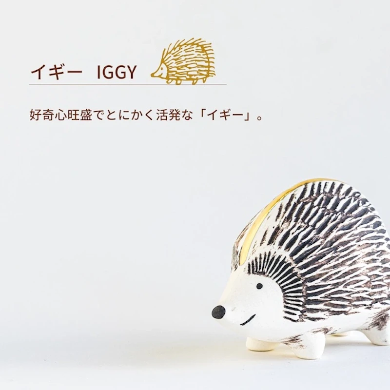 イギー IGGY