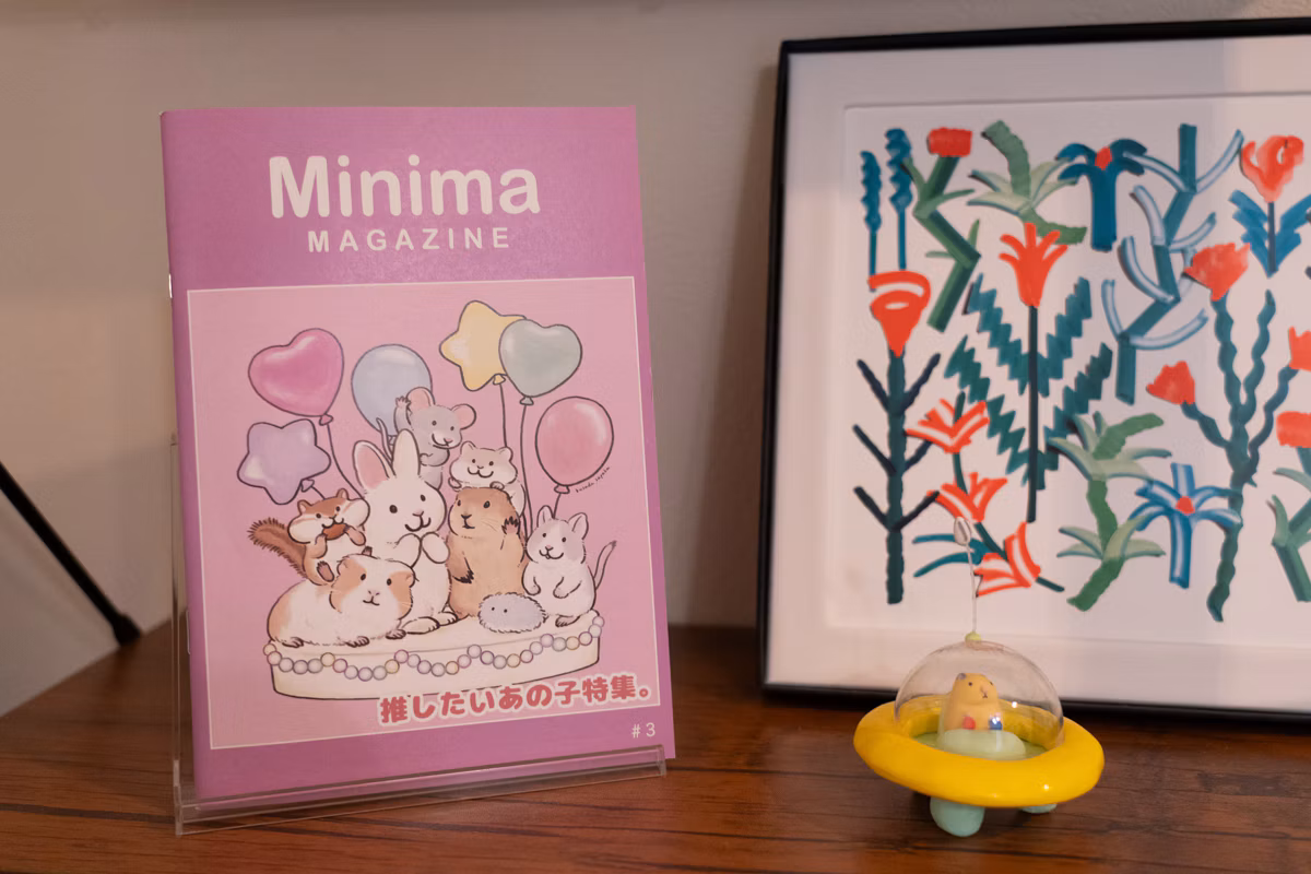 Minimaマガジン Vol.3〈推したいあの子特集。〉 誌面プレビュー 1/1