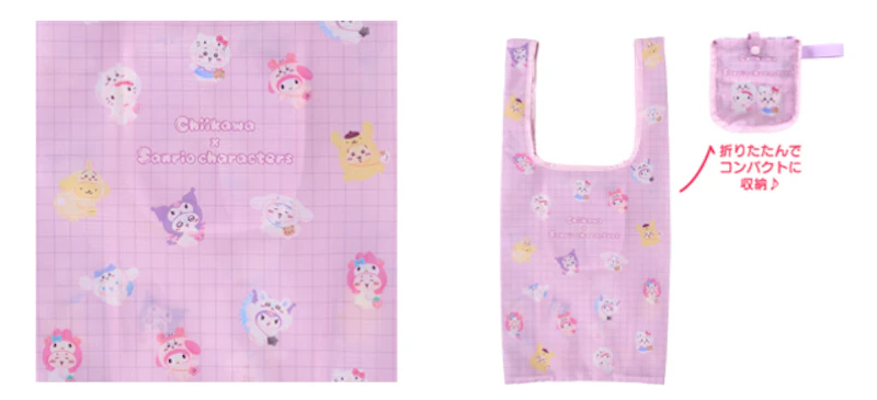 エコバッグ：1,496円（折り畳み可能）