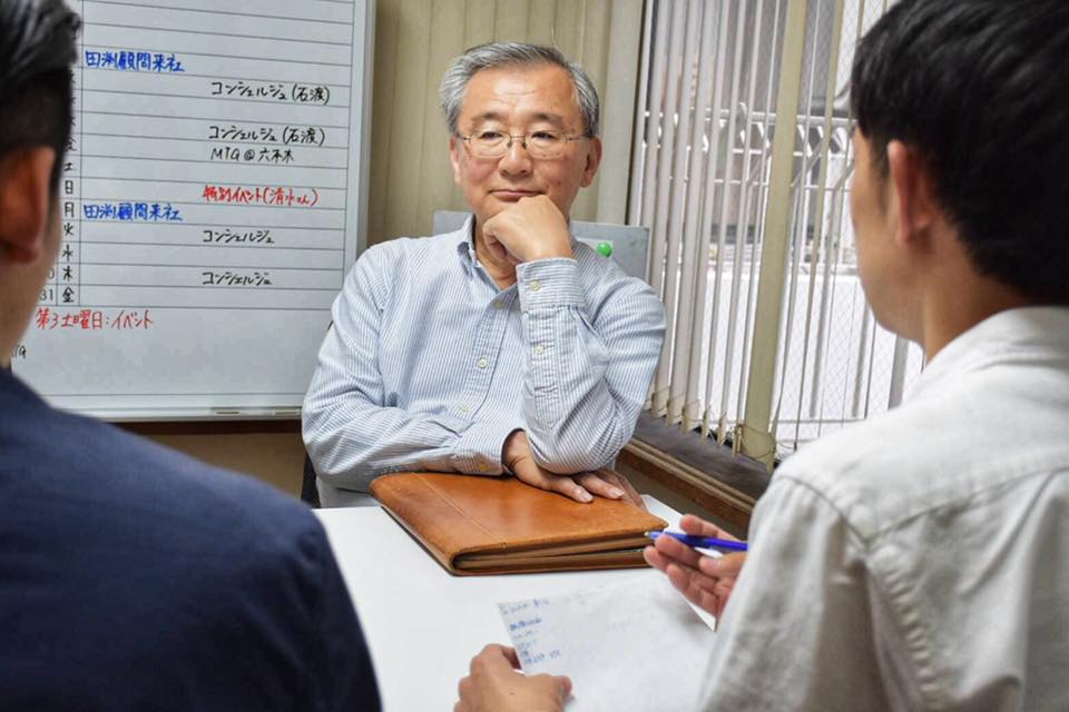 大学生 院生対象セミナー スケマネ