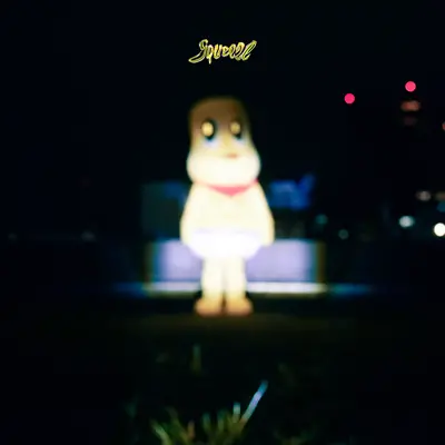 新曲「Squeeze」配信リリース