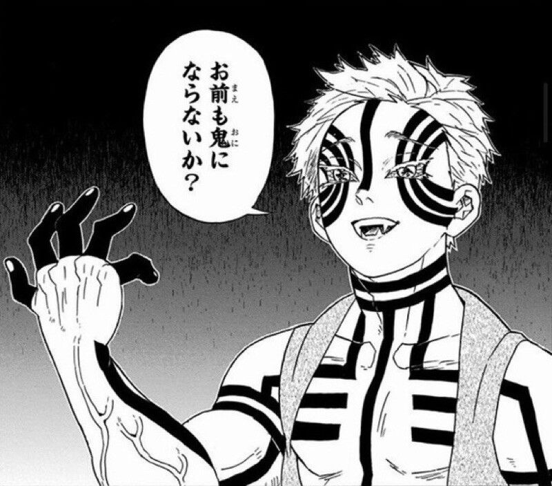 鬼出勤とは？どれぐらい稼げる？メリット・デメリット