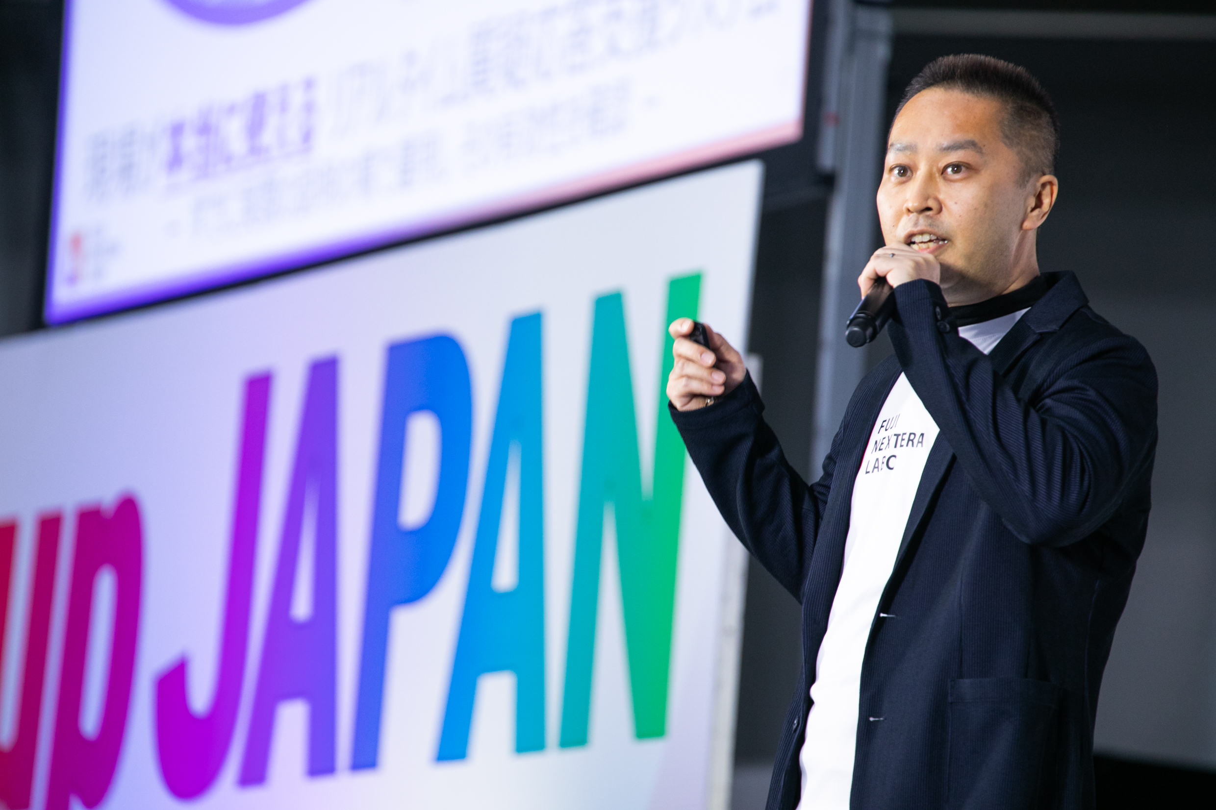 フジ・ネクステラ・ラボ】会見のプロが「沈黙と炎上リスク」をAIで防ぐ