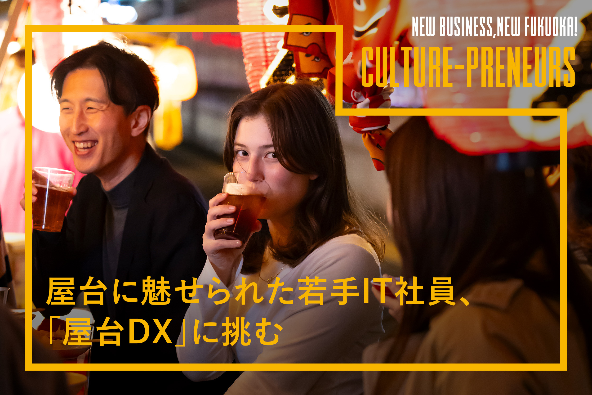 大久保 大久保光が4年ぶりにWSSに復帰。2024年はカワサキZX-6Rでしのぎ