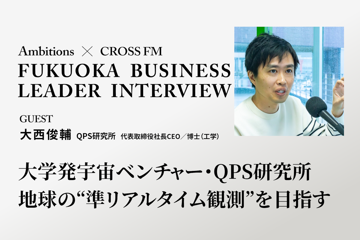 ブロガー、社会問題