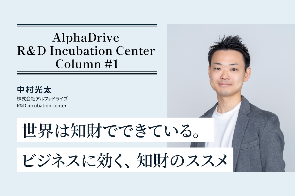【中古】 知的財産権としてのブランドとデザイン/有斐閣/青木博通 Amazon.co.jp: 知的財産法 第9版 (有斐閣アルマ > Specialized