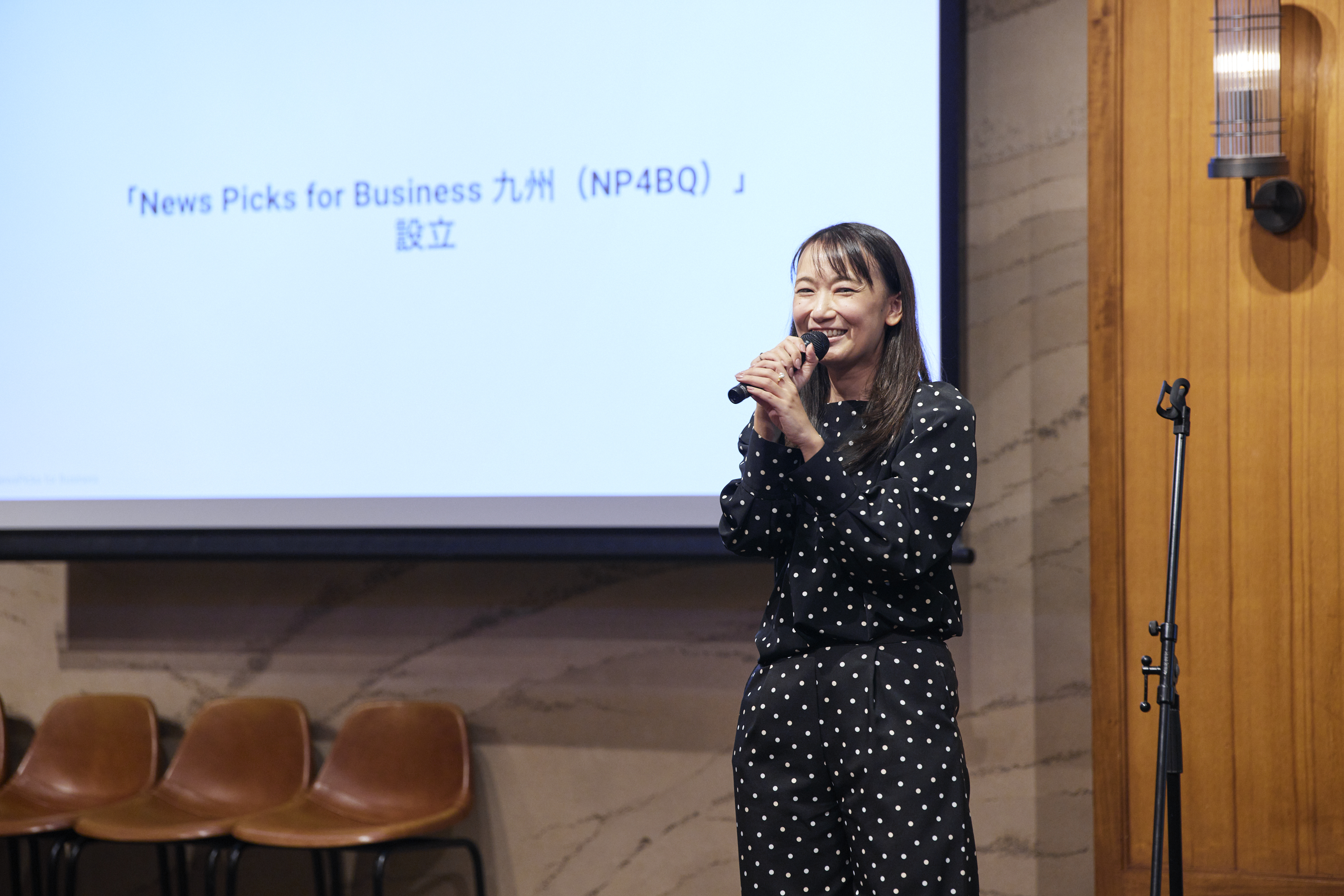 堀江貴文氏、アビスパ会長らが登場！ 福岡経済の可能性に熱気があふれ