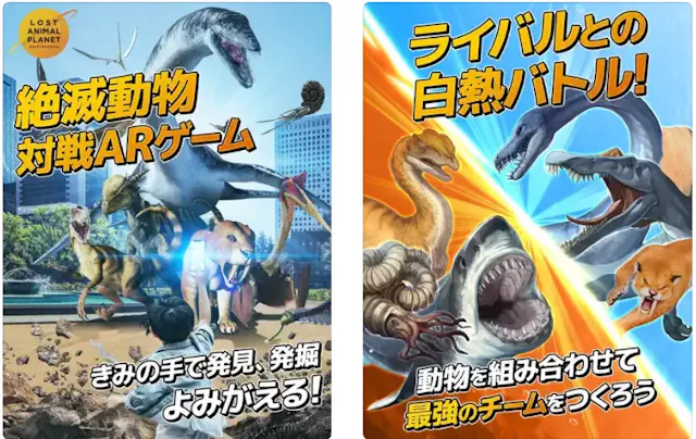サービス画像