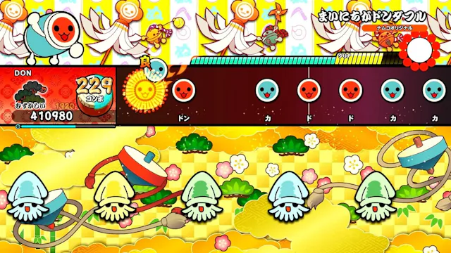 サービス画像