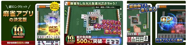 サービス画像
