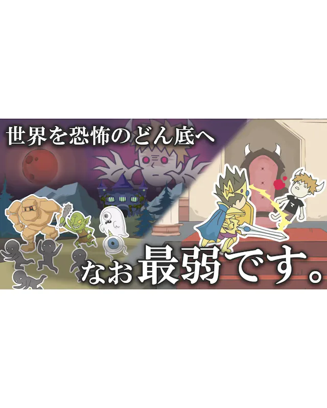 サービス画像