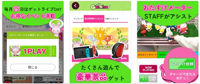 サービス画像