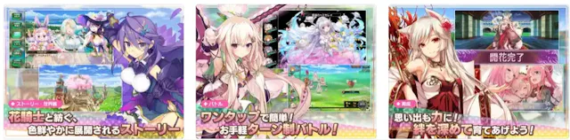 サービス画像