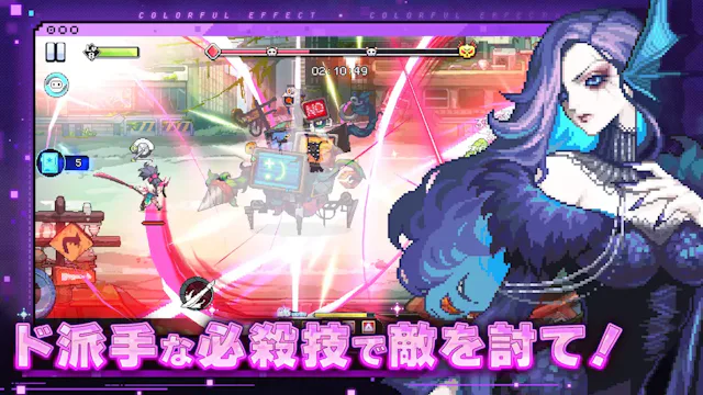 サービス画像
