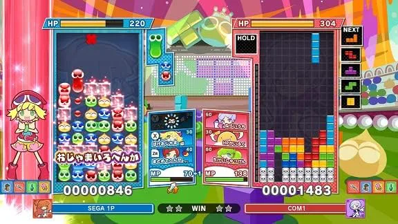 サービス画像