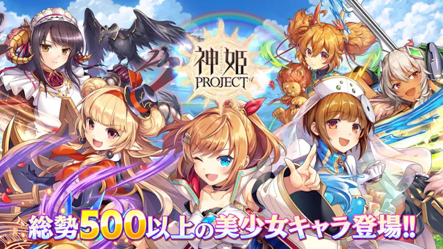 サービス画像