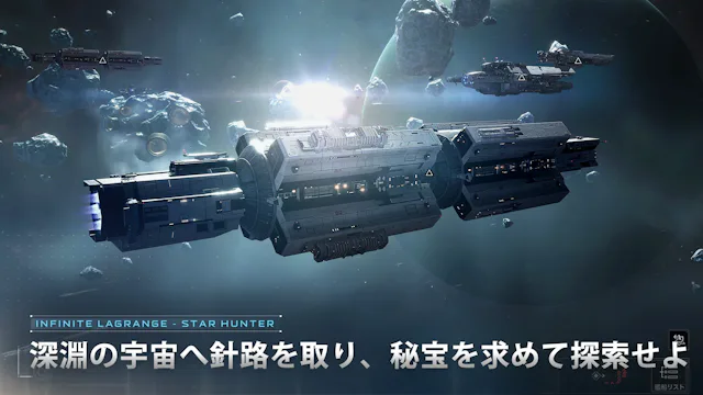 サービス画像