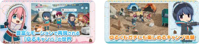 サービス画像