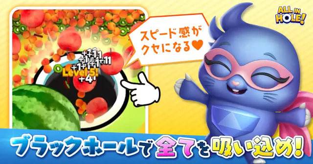 サービス画像
