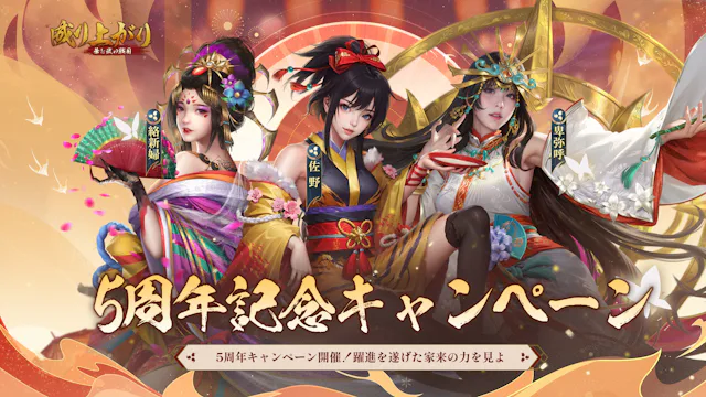 サービス画像
