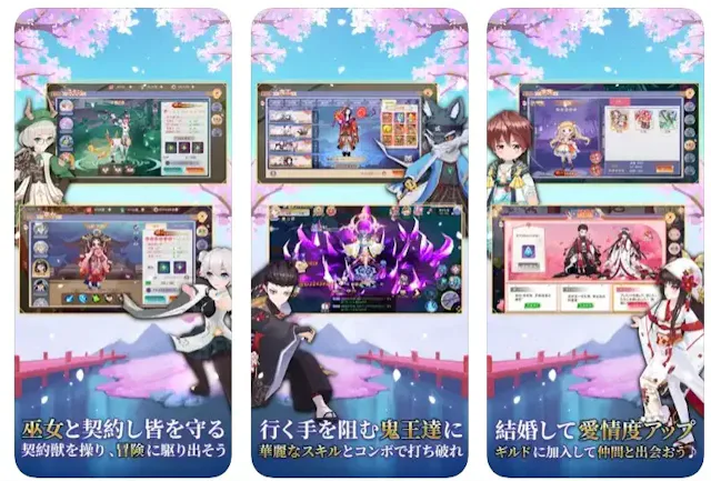 サービス画像