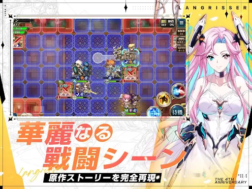 サービス画像