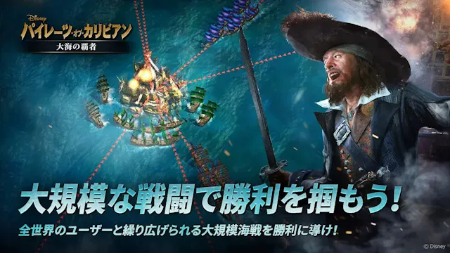 サービス画像