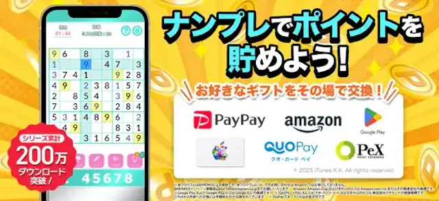 サービス画像