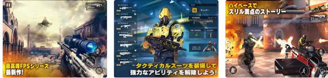 サービス画像