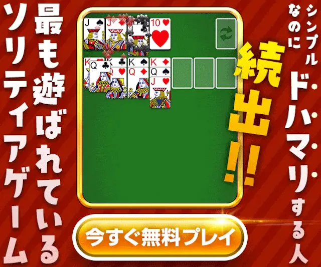 サービス画像