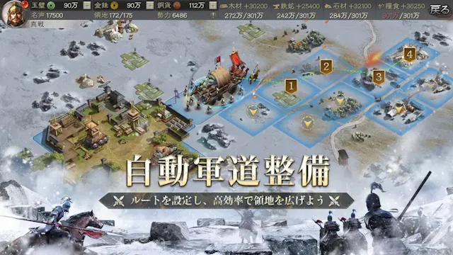 サービス画像