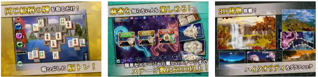 サービス画像