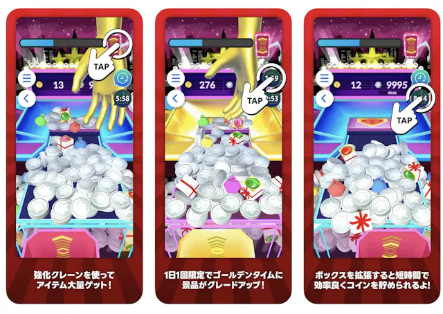 サービス画像