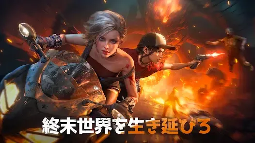 サービス画像