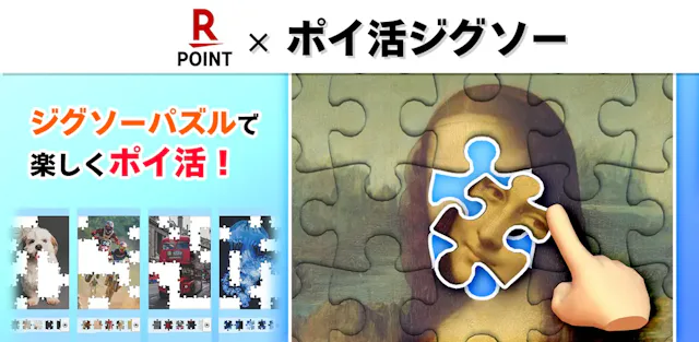 サービス画像