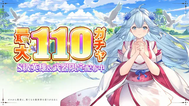 サービス画像