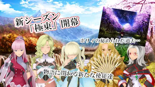 サービス画像